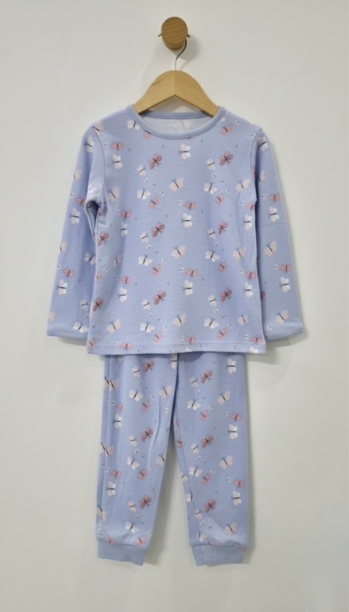 Serene flutter co-ord set