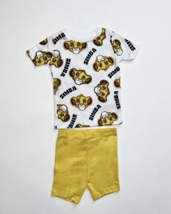 simba shorts co-ord set