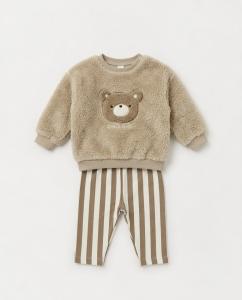 Beige cosy bear winter co-ord