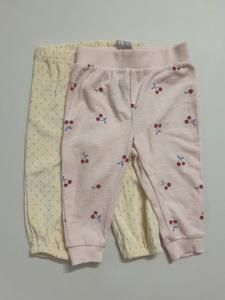 Pants set