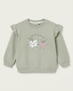 Apple of daddy’s eye sweatshirt